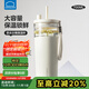 樂扣樂扣保溫杯女士高顏值茶水分離泡茶不銹鋼大容量吸管水杯子學(xué)生男2025