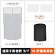 小特叔叔適用于特斯拉煥新款Model 3/Y車(chē)載速裝床墊露營(yíng)睡后備箱 新老款通用3/Y 5厘米卷軸款床墊