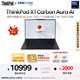 ThinkPad【國家補貼20%】X1 Carbon Aura AI 2025酷睿Ultra5-225H 全互聯商務辦公筆記本電腦32G 1T 2.8K