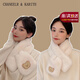 CHANEELR & KARITH圍巾女2026新款可愛(ài)小熊百搭加厚秋冬毛絨學(xué)生保暖交叉圍脖送女友 白色
