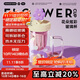 炊大皇玻璃杯女茶水分離吸管杯子耐高溫高硼硅水杯800ML（小紫花） 