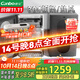 康寶（Canbo）304不銹鋼消毒柜家用臺立式嬰兒奶瓶碗筷高溫二星雙門(mén)熱御風(fēng)消毒碗柜【國家補貼】XDZ80-KT