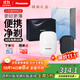 松下（Panasonic）剃須刀電動(dòng)刮胡刀小方盒mini2.0便攜款進(jìn)口往復式男生禮物男士送朋友父親cm21