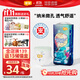 宜嬰新夢(mèng)想家全包臀小內(nèi)褲2XL34片拉拉褲超薄【品牌直供 安心品質(zhì)】