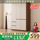 森普頓ENF級衣柜臥室輕奢平開(kāi)門(mén)大衣柜帶抽屜家用大儲物收納組合柜子 【三門(mén)】1.2米主柜 ENF級環(huán)保板材
