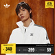 adidas情侶款復(fù)古風(fēng)梭織立領(lǐng)夾克外套男女秋季阿迪達(dá)斯官方三葉草 亮白 M