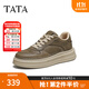 他她（TATA）2025秋商場(chǎng)同款舒適百搭休閑男鞋新款板鞋VQM01CM5 卡其色 42