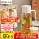 小熊（Bear）油壺 調(diào)料瓶抗菌玻璃油瓶醬油瓶600ml 自動(dòng)開(kāi)合不掛油CX-W0058