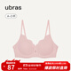 ubras【清倉特惠】軟支撐透氣花瓣杯聚攏防外擴無(wú)痕文胸罩內衣女 【涼感花瓣杯背勾】藕粉色 S 背心70A/B/C 背勾70A/B