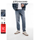 太平鳥(niǎo)男裝牛仔褲春磨破街頭感水洗肌理錐形休閑長(cháng)褲 牛仔藍色 32