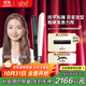 ghd鉆光版chronos高精智能美發(fā)造型夾 直板夾卷發(fā)棒直卷兩用燙發(fā)劉海 送男女 象牙白