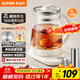 蘇泊爾（SUPOR）2L大容量 養生壺煮茶器燒水壺花茶壺恒溫水壺電水壺電熱水壺 辦公室保溫煮茶壺多段調溫SW-20YQ68A