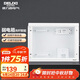 德力西（DELIXI）弱電箱配電箱光纖信息箱集線箱暗裝400*300*120 帶排插