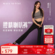 MAIA ACTIVE 【虞書(shū)欣同款】腰精喇叭褲-Air版瑜伽褲運動(dòng)健身休閑褲女 52PN03 【虞書(shū)欣同色】神秘黑 S