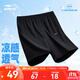 鴻星爾克短褲男夏季新款寬松速干百搭清爽跑步健身休閑男褲運動(dòng)褲子五分褲 正黑-吸濕排汗鴻鵠標 M （160-165cm/100-110斤）