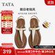 他她（TATA）一字帶平底人字拖鞋女休閑綁帶涼鞋2025秋季新款 米白 36
