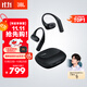 JBL 【丁禹兮同款】Sense Lite音悅?cè)κ孢m版開放式無線藍牙耳機 非骨傳導運動跑步掛耳式不夾耳 黑