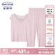 安莉芳【專(zhuān)柜新品】莫代爾短袖v領(lǐng)女士家居服套裝茉莉多酚睡衣EL00729 藕色LAV L