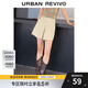 UR夏季新款女裝時尚都市基礎(chǔ)百搭休閑棉質(zhì)短褲UWU640040 卡其 S