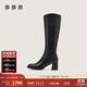 莎莎蘇秋冬新款方頭高粗跟騎士靴旅行時(shí)裝長(cháng)靴配裙子 黑色 36