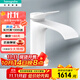 漢斯格雅（Hansgrohe）面盆龍頭薇怡斯冷熱水單孔洗臉臺盆龍頭帶提拉落水矩形 前衛白75020707