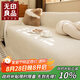 無(wú)印良品雪尼爾沙發(fā)巾蓋布防貓抓四季通用沙發(fā)墊套罩蓋毯 奶油白180*380cm
