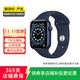 Apple Watch Series 6 蘋(píng)果二手智能手表 S6 精準導航 戶(hù)外緊急救援 藍色 GPS 44mm
