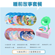 魔力童話(huà)升級款雙語(yǔ)早教留聲機睡前故事催眠音樂(lè )古詩(shī)新唱雙語(yǔ)  睡前故事 -粉色（留聲機+故事匯827首+催眠音樂(lè )100首）