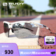 RUDY PROJECT運動(dòng)眼鏡男女跑步騎行太陽(yáng)鏡馬拉松自行車(chē)護目鏡節日禮物PROPULSE 光澤白/多層鍍膜黑（送鏡盒）