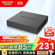 ?？低暎℉IKVISION）錄像機4路監控硬盤(pán)錄像機NVR 單盤(pán)位監控主機可兼容固態(tài)硬盤(pán)7804N-G1
