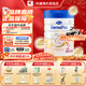 Hero Baby【官方授權店】天賦力白金版荷蘭本土配方嬰幼兒配方奶粉原裝進(jìn)口 白金PRO版2段 效期至27-8