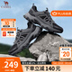 駱駝（CAMEL）登山鞋男戶(hù)外徒步鞋夏季新款網(wǎng)面透氣運動(dòng)休閑鞋子 G14S342157 黑/深灰（透網(wǎng)款） 42