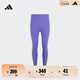 adidas「OPTIME超感繃帶」速干收腹提臀緊身塑形九分褲女阿迪達斯 淺鈷藍   S