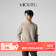 威可多（VICUTU）【云霧衫】男士舒適百搭長(cháng)袖針織衫羊毛舒適微寬松針織衫 米色 L