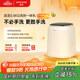 追覓小覓罐迷你內衣洗衣機DWMZ5M10WACN洗內褲洗襪子內衣除菌洗烘一體機0.5kg