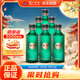 瀘州老窖 高光酒G3 濃香型白酒 40.9度500ml 6瓶 整箱裝 輕奢 高端 光瓶酒