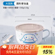滿(mǎn)朝佳大耳狗兒童吃飯碗不銹鋼帶蓋專(zhuān)用學(xué)生隔熱防燙家用手柄面湯碗餐具