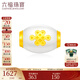 六福珠寶 足金和田玉吉祥結(jié)黃金轉(zhuǎn)運(yùn)珠吊墜路路通串珠  EDA1N70027 總重2.44克