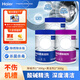 纖見(jiàn)洗衣機清洗劑套裝 除垢劑300g+清潔劑300g*2卡薩帝洗衣機不傷機槽