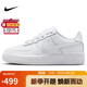 耐克NIKE板鞋女子大童空軍一號 AIR FORCE 1運動(dòng)鞋FV5951-111白39