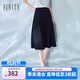 菲妮迪（FINITY）【冰氧涼感】半身裙2025年夏季新款中長(cháng)款A字半裙女 藏青色 M