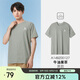 駱駝（CAMEL）戶(hù)外速干衣男短袖原紗防曬UPF50+防紫外線(xiàn)薄款圓領(lǐng)T恤 A14BZ00127