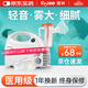 富林（Folee）壓縮式霧化器醫用醫療家用兒童老人嬰兒霧化機器專(zhuān)用霧化機W006
