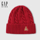 蓋璞男幼童2025冬季新款小熊刺繡絞花織紋百搭針織帽兒童裝853509