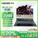 神舟（HASEE）戰(zhàn)神S8D9 Pro 2025款i9-12900H/RTX4060旗艦性能AI學(xué)生電競游戲本筆記本電腦 S8D9:i9/RTX4060/165Hz高配版 32GB+1TB