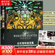 【包郵】尋跡怪物獵人世界設定集 中文版畫集畫冊 世界觀游戲畫集周邊角色插畫集漫畫書 怪物獵人周邊日本 Ambit 新華書店 尋跡怪物獵人世界 公式資料設定集