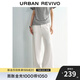 UR2025夏季新款女裝簡(jiǎn)約通勤百搭撞色縫線(xiàn)休閑長(cháng)褲UWM850153 本白 26