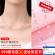 ALLOVE純銀項鏈女雙瓦片鏈diy素鏈無(wú)吊墜鎖骨鏈替換素鏈子百搭萬(wàn)能裸鏈