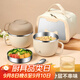 沃德百惠（WORTHBUY）飯盒304不銹鋼上班族學生專用飯缸飯盆食堂打飯自帶碗餐盒快餐杯 快餐杯+餐具+保溫袋2.43L