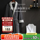 康爾馨五星級酒店浴袍 男女全棉毛巾料家居服浴衣 加厚柔軟吸水 紳士灰
